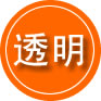 乌鲁木齐救援费用合理